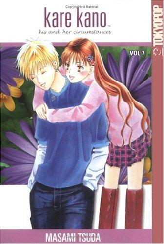 Cover of Kare Kano Vol 7