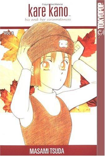 Cover of Kare Kano Vol 8