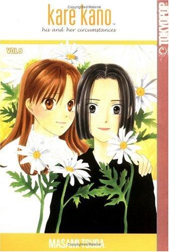 Cover of Kare Kano Vol 9