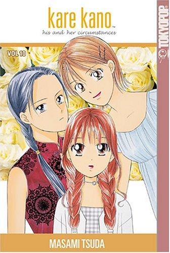 Cover of Kare Kano Vol 10
