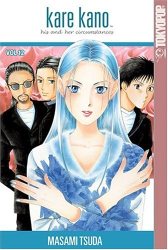 Cover of Kare Kano Vol 12
