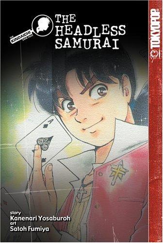 Cover of Kindaichi Case Files Vol 11