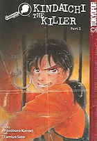 Cover of Kindaichi Case Files Vol 10