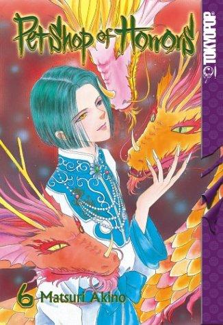 Cover of Pet Shop of Horrors Vol 6