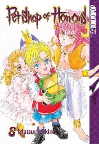 Cover of Pet Shop of Horrors Vol 8