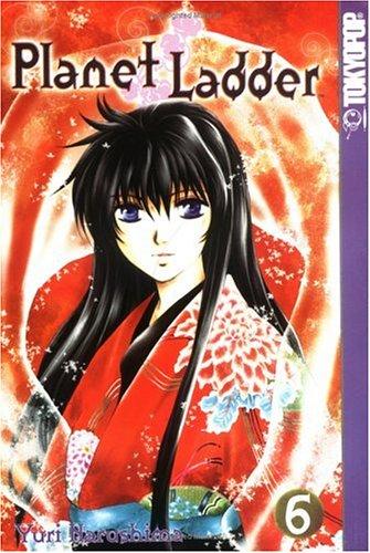 Cover of Planet Ladder Vol 6
