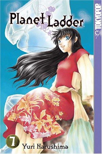 Cover of Planet Ladder Vol 7