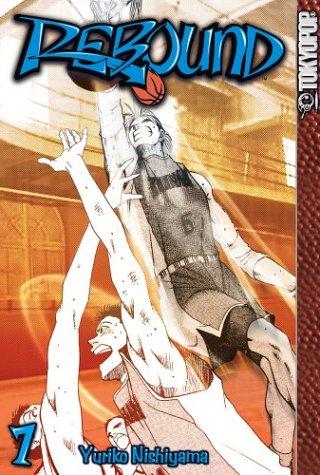 Cover of Rebound Vol 7