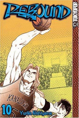 Cover of Rebound Vol 10