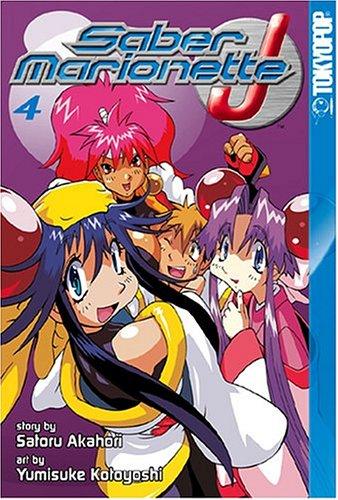 Cover of Saber Marionette J Vol 4