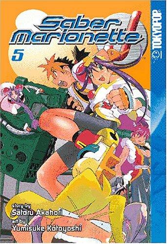 Cover of Saber Marionette J Vol 5