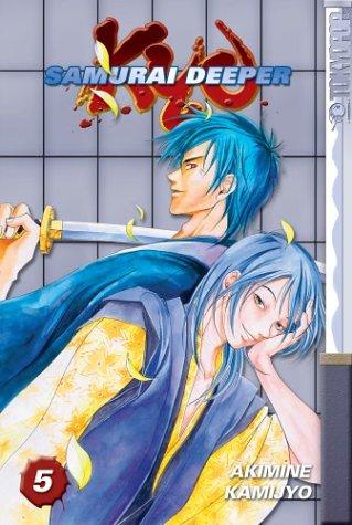 Cover of Samurai Deeper Kyo Vol 5