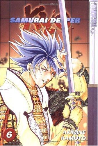 Cover of Samurai Deeper Kyo Vol 6