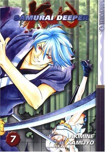 Cover of Samurai Deeper Kyo Vol 7