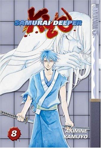 Cover of Samurai Deeper Kyo Vol 8