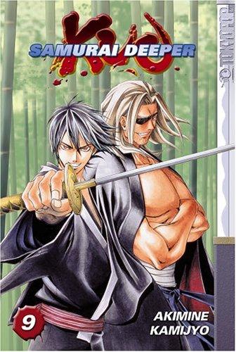Cover of Samurai Deeper Kyo Vol 9