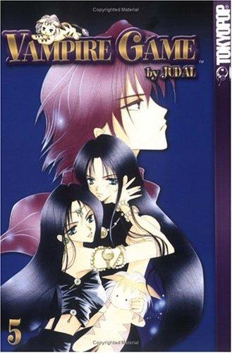Cover of Vampire Game Vol 5