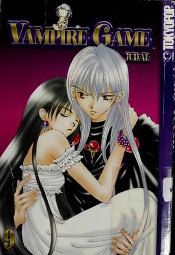 Cover of Vampire Game Vol 9