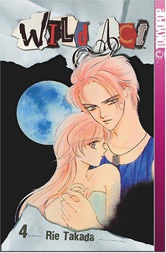 Cover of Wild Act Vol 4