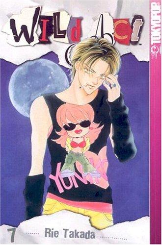 Cover of Wild Act Vol 7