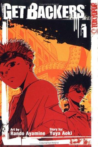Cover of GetBackers