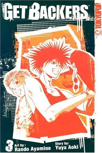 Cover of GetBackers Vol 3