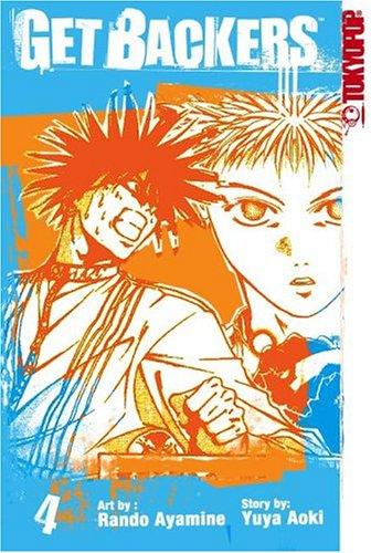 Cover of GetBackers Vol 4