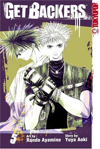 Cover of GetBackers Vol 5