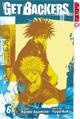 Cover of GetBackers Vol 6