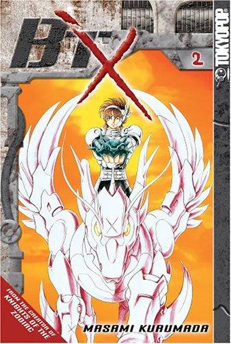 Cover of B'tX Vol 2