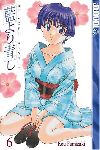 Cover of Ai Yori Aoshi Vol 6