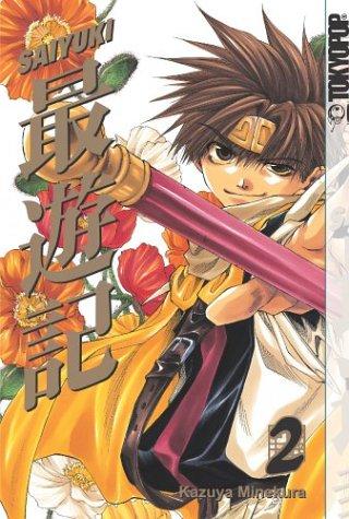 Cover of Saiyuki Vol 2