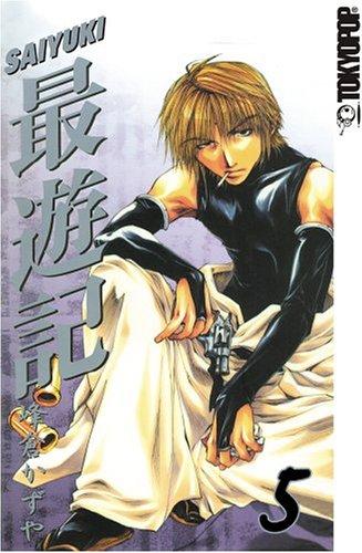 Cover of Saiyuki Vol 5