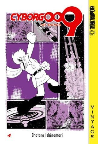 Cover of Cyborg 009 Vol 4