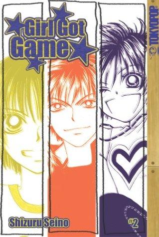 Cover of Girl Got Game Vol 2