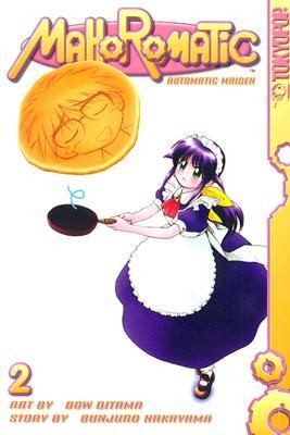 Cover of Mahoromatic Vol 2