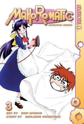 Cover of Mahoromatic Vol 3