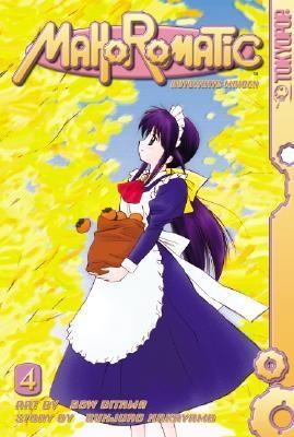 Cover of Mahoromatic Vol 4
