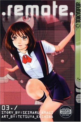 Cover of Remote Vol 3