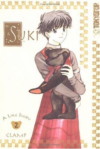 Cover of Suki: A Like Story Vol 2