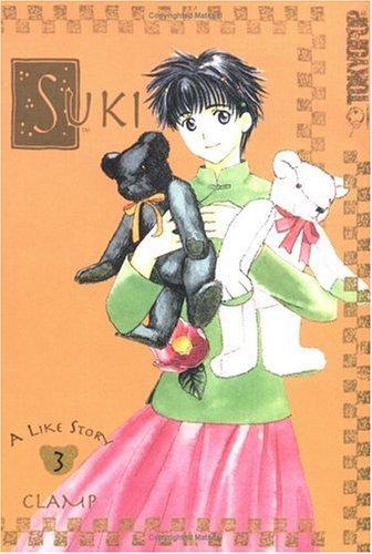 Cover of Suki: A Like Story Vol 3