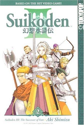 Cover of Suikoden III Vol 2