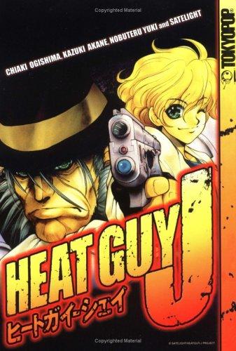 Cover of Heat Guy J Vol. 1