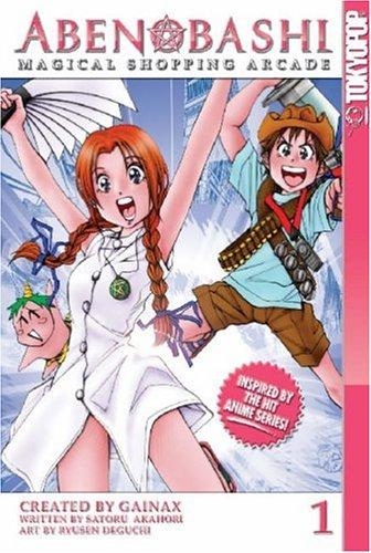 Cover of Abenobashi: Magical Shopping Arcade