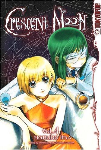 Cover of Crescent Moon Vol 4