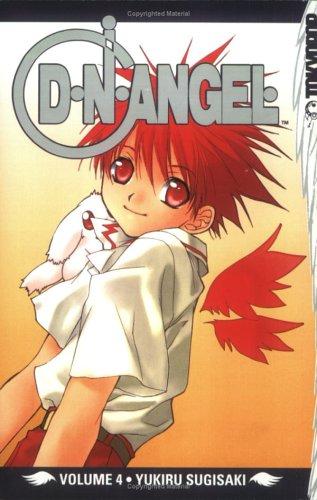 Cover of D.N.Angel Vol 4