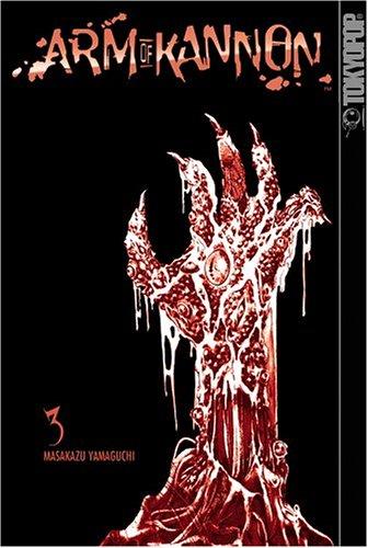 Cover of Arm of Kannon Vol 3