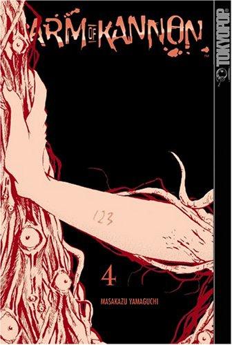Cover of Arm of Kannon Vol 4