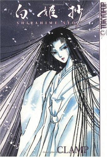 Cover of Shirahime-Syo: Snow Goddess Tales