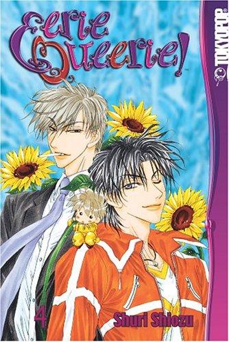 Cover of Eerie Queerie! Vol 4